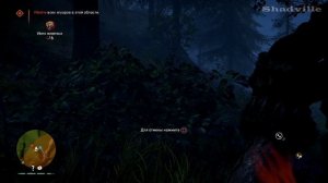 Far Cry Primal (PS4) Прохождение игры #11: Потерянный тотем и охота на ягуаров