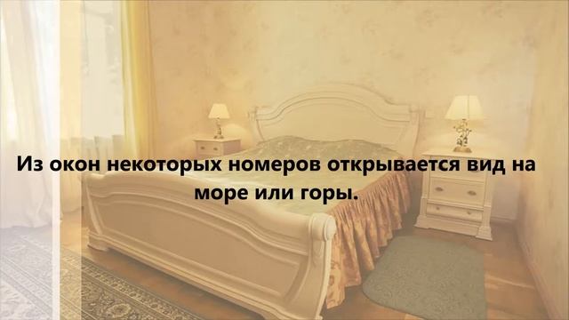 Отель Жемчужина Крыма, Крым смотреть онлайн