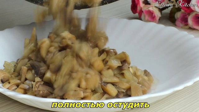 У вас есть КАРТОФЕЛЬ и ГРИБЫ? Какие они НЕЖНЫЕ и ВОЗДУШНЫЕ как облако!