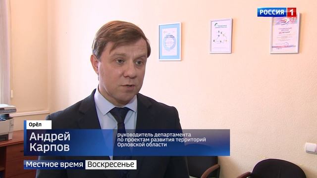 «Природа зовет» в Новосильский район