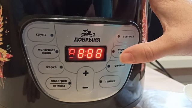 Домашний творог на закваске БАКЗДРАВ смотреть онлайн