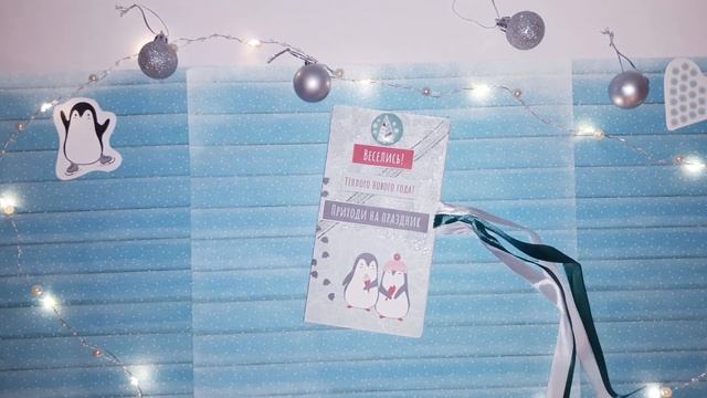 Простые новогодние шоколадницы своими руками.  Скрапбукинг