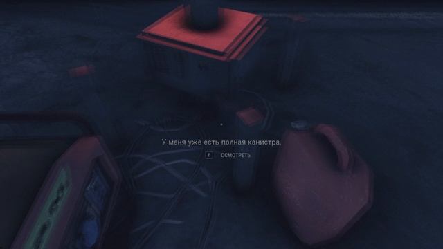 Обзор Chasing Static. Самый честный симулятор ходьбы смотреть онлайн