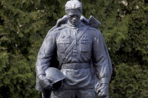 Всех с 9 Мая!