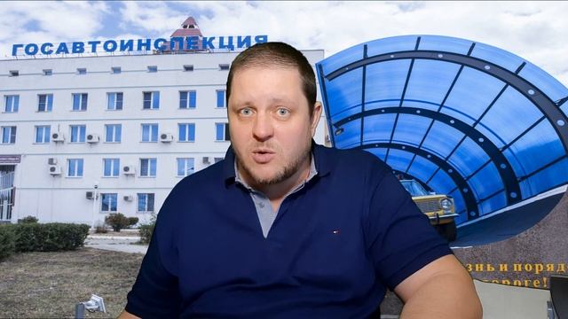 Сколько стоит водительское удостоверение и красивые номера в Воронежской области? смотреть онлайн