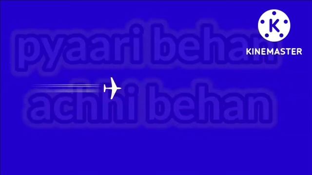 jo tenu dhup lagya ve to me chhav bn java my sister? ????? смотреть онлайн