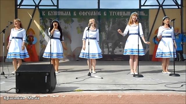 Город Ефремов, фестиваль народных умельцев и фольклорный праздник на Троицу.