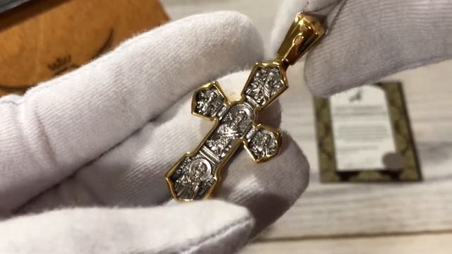 Распятие. Свт. Николай Чудотворец. Молитва смотреть онлайн