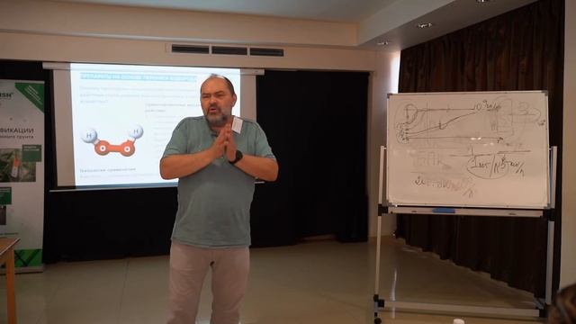 БИОЛОГИЗАЦИЯ ВЫРАЩИВАНИЯ РАСТЕНИЙ. О ХСЗР. 4-я часть смотреть онлайн