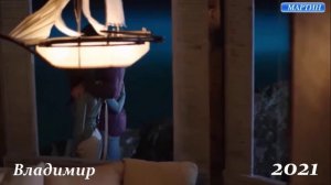 Андрей Картавцев ПРОСТИ МЕНЯ 19.09.2021 В.М Н.М.mp4