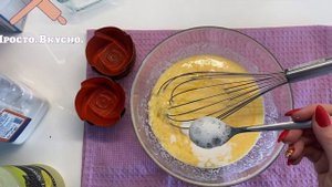 Кексы на йогурте/кефире. #кчаю