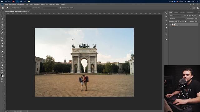 Знайомство з фотошопом (Уроки Photoshop #1) українською смотреть онлайн