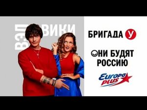 Рекламный блок ТНТ 04.11.2022