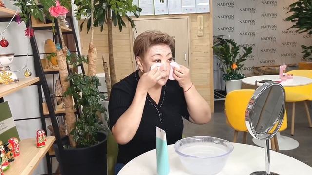 ДОМАШНИЙ УХОД за возрастной кожей