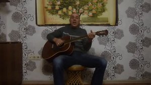 Песня " Голуби"