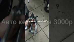 Как снять с мотора крыльчатку