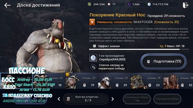 🎮 Black Desert Mobile Global Stream 🎮/ Блек Дезерт Мобайл Глобал Стрим / Ответы на вопросы смотреть онлайн