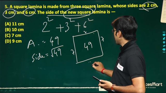 Mission WB Primary TET 2022 | Mathematics for WB TET| RICE Education | Arka Dey