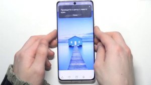 HUAWEI P50 Pro | Управление жестами на HUAWEI P50 Pro / Как активировать управление свайпами?
