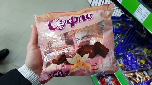 ?ФИКС ПРАЙС?Минск ?Смотрите сколько всего ?нового и интересного? смотреть онлайн