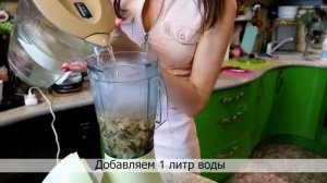 ГРИБНОЙ КРЕМ-СУП. Быстро, вкусно и сытно ! Веганский рецепт.