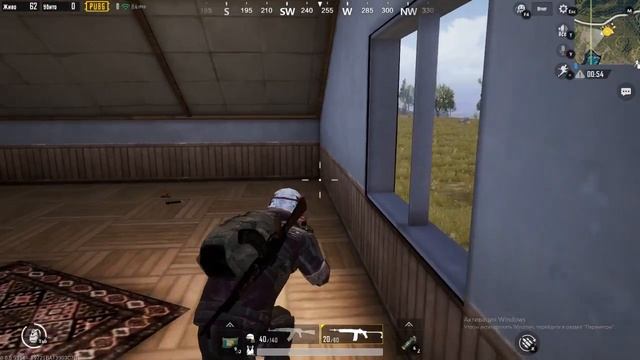 PUBG MOBILE НА ПК ОФИЦИАЛЬНЫЙ ЭМУЛЯТОР МОБИЛЬНЫЙ ПУБГ НА ПК