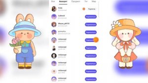 КРАСИВЫЕ ВЕЩИ ЗА 1 ЗЕМ В ЗЕПЕТО #zepeto #зепето