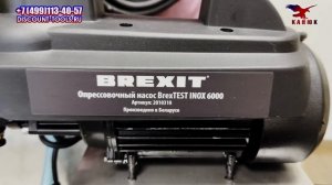 Электрический опрессовочный насос BREXIT BrexTEST INOX 6000