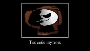 В главных ролях (мем)