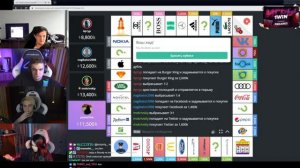 МОКРИВСКИЙ И ЮЕЧКА ИГРАЮТ В МОНОПОЛИЮ С ЭВЕЛОНОМ И ЗЛЫМ