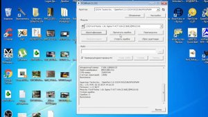 Форд Фиеста 1.6 Ti-VCT прошивка Е2 \\ Ford Fiesta как прошить EMS2214