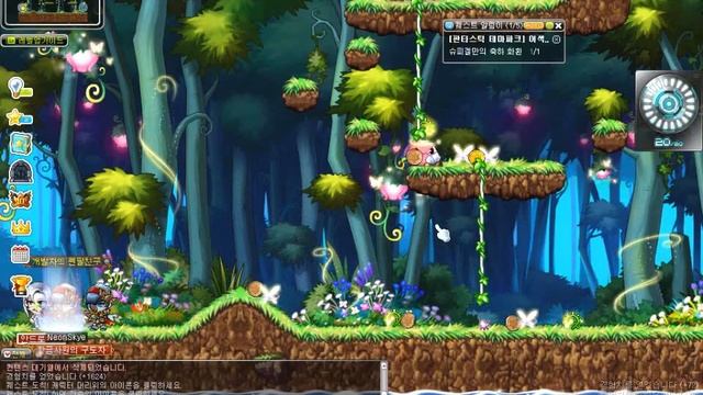 kMS ver. 1.2.194 -- Fairy Academy Elinel смотреть онлайн