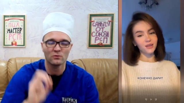 ДАРИТЬ ЛИ ЖЕНЩИНЕ ЦВЕТЫ? смотреть онлайн