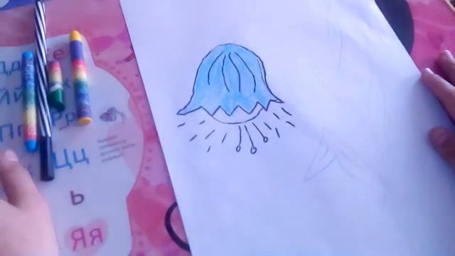 Рисуем колокольчик. смотреть онлайн