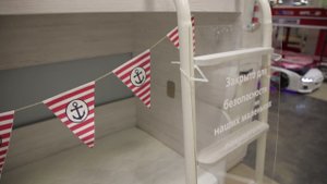 Кровать двухъярусная Регата