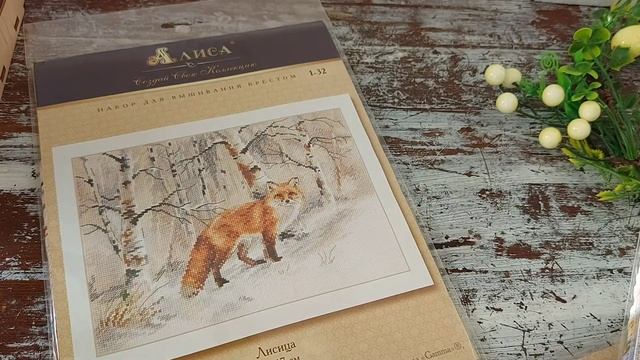 58. Вышивальные запасы или "хомячья нора". Любимые/нелюбимые сюжеты в вышивке смотреть онлайн