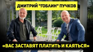 Об удалении из YouTube, перевирании истории СССР, западной пропаганде и ЛГБТ