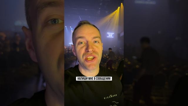 300.000.000р на СПЕЦТЕХНИКЕ через Авито