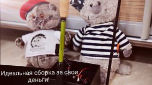 Kastking Sharky 3 3000 и Maximus Butcher-X тестом 5-21 270. Идеальные для джига? Кажется, да!