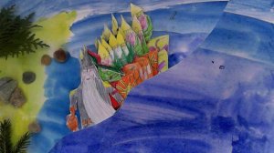 У лукоморья