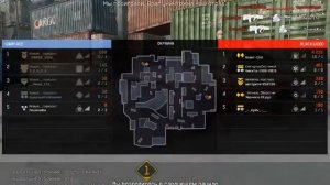 Снова читер на рм. Это самый жесткий ЧИТЕР WarFace!