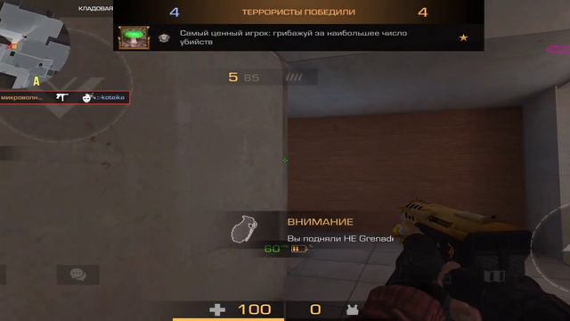 мувик песня мне 20 автор просто лера смотреть онлайн