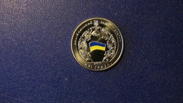 Флаг как национальный символ Украины