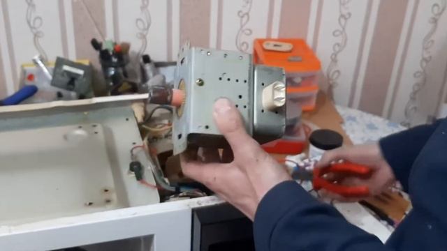 Колпачок магнетрона смотреть онлайн