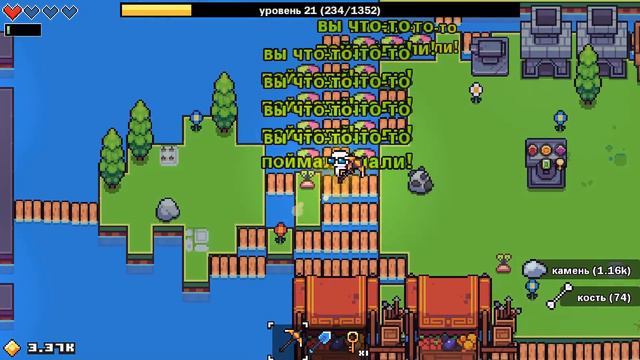 ОГНЕННАЯ КИРКА! - #4 FORAGER ПРОХОЖДЕНИЕ смотреть онлайн