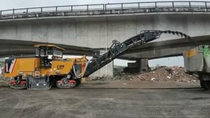 Фреза дорожная SANY SCM2000C новая продажа с НДС | BAUCAR