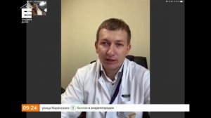 Метеозависимость: разбираемся, как погода влияет на здоровье