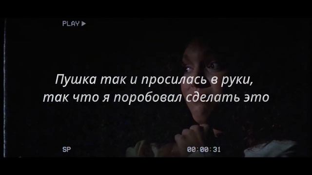 $UICIDEBOY$ - 33333 [RARE* ’96 BOOTLEG CA$$ETTE RIP TRE$ $EI$] | ПЕРЕВОД смотреть онлайн