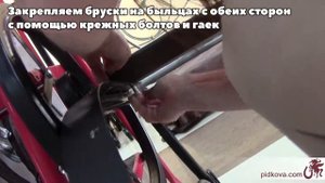 Сбор садовой скамейки с коваными быльцами