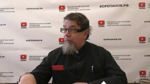 Лекция 126. Слово 89. Часть 1. Беседы по Исааку Сирину. Иерей Константин Корепанов.